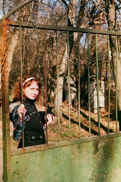 Екатерина Шавыкина