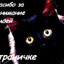 Руслан Суровикин