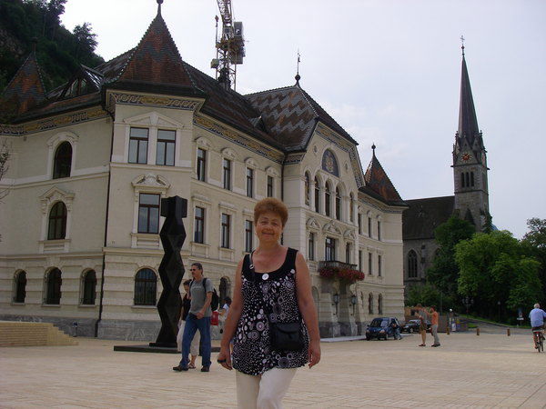 Любовь Григорьева