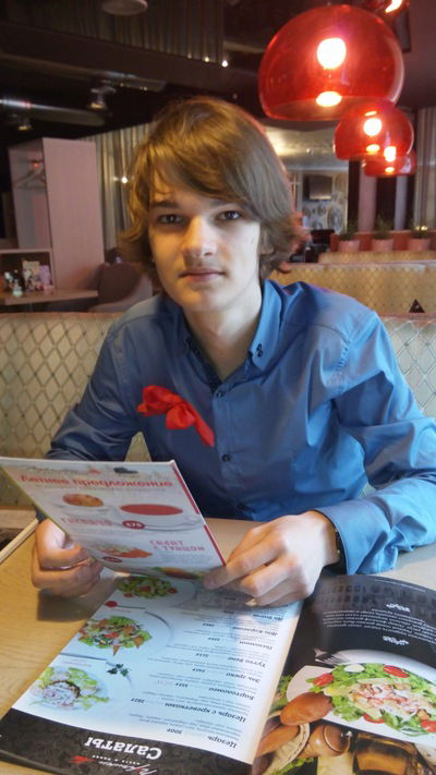 Саша Грибков