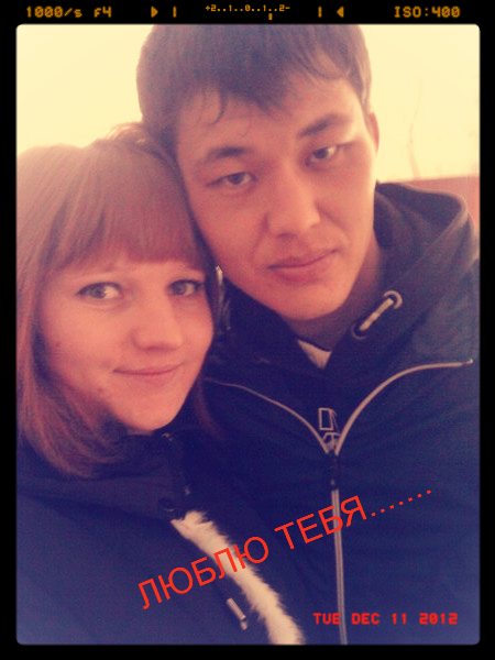 Ильяс Туяков