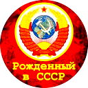 Дмитрий Давыдов