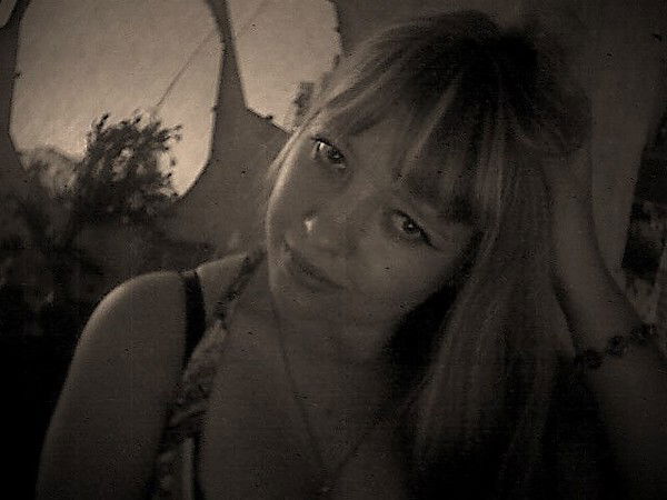 Вера Строготяну