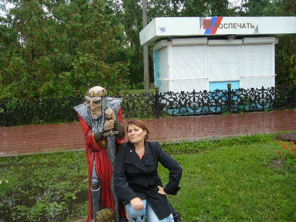 Ольга Шевырева