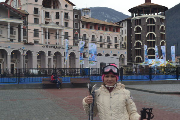 Юлия Мищенко