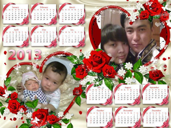 Айдана Аубакирова