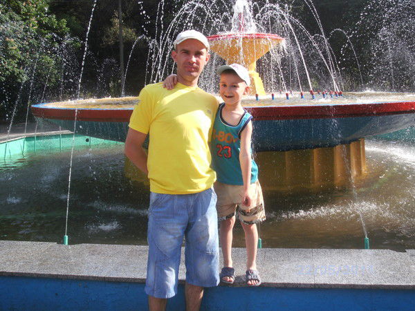 Серега Тыква