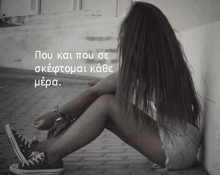 Светлана Руссу