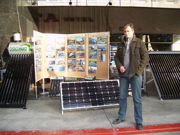 Сергей Калюшин