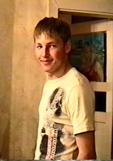 Сергей Григорьев