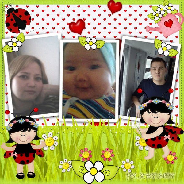 Нуршат Бимураткызы