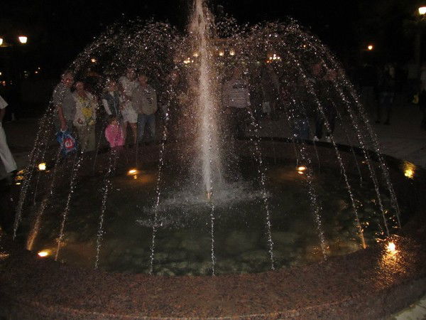 Апвпвапвап Аувавапапрп