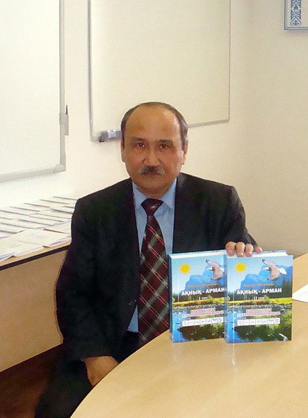 Амангали Амиржанов