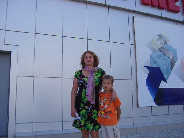 Алена Гримайло