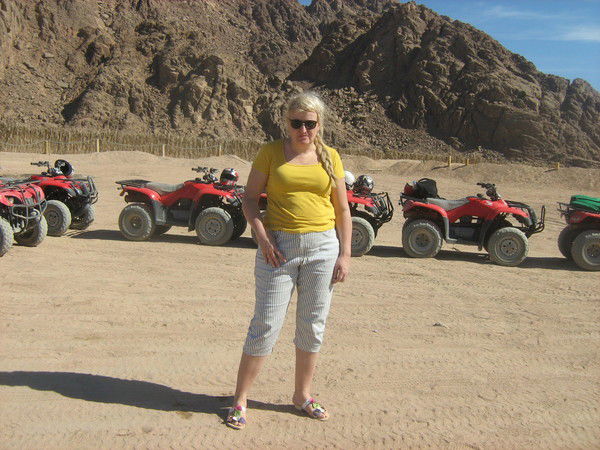 Наташа Герман