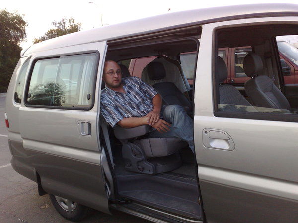 Дмитрий Конкин