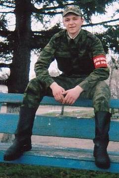 Владимир Фокин