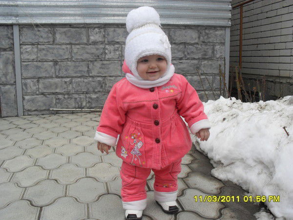 Твоя Загадка