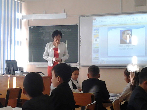 Калдыгул Рашаева