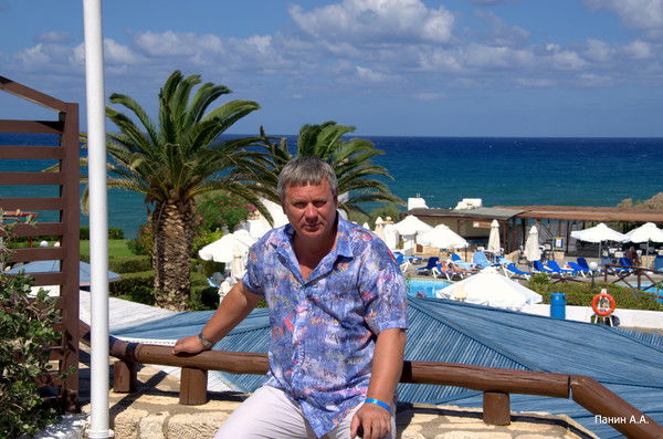 Александр Панин