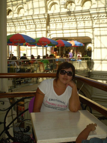 Ирина Явинова