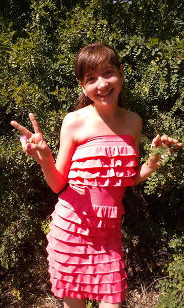 Вержиния Гордей