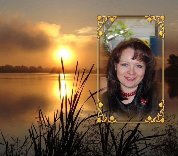 Юлия Маликова