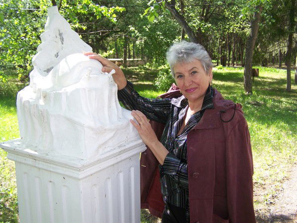 Людмила Григорьева