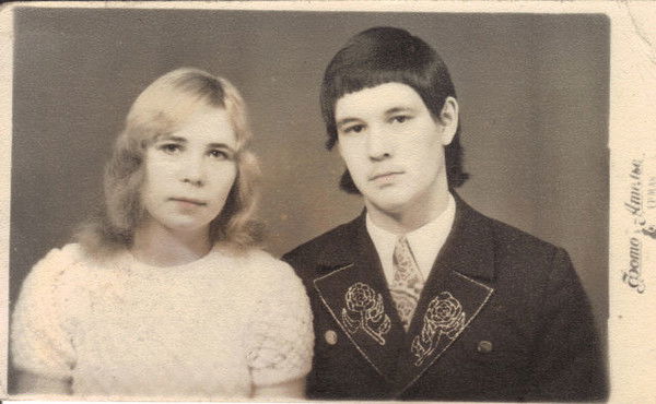 Людмила Кондратьева