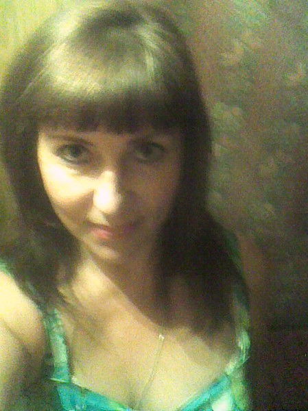 Алена Бойко