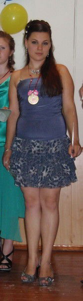 Таня Козина