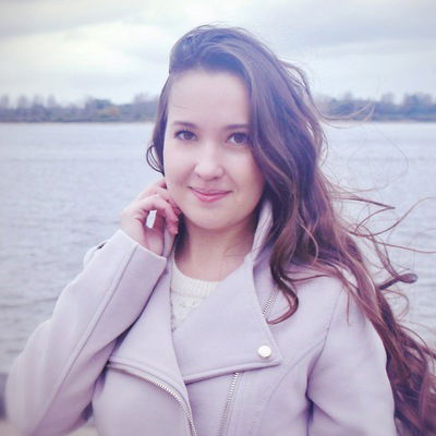 Ксения Ребрикова