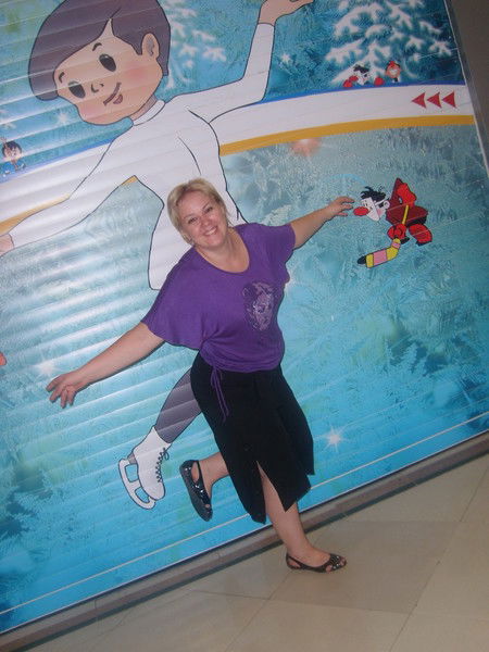 Наталия Юлдашева(Байдуш)