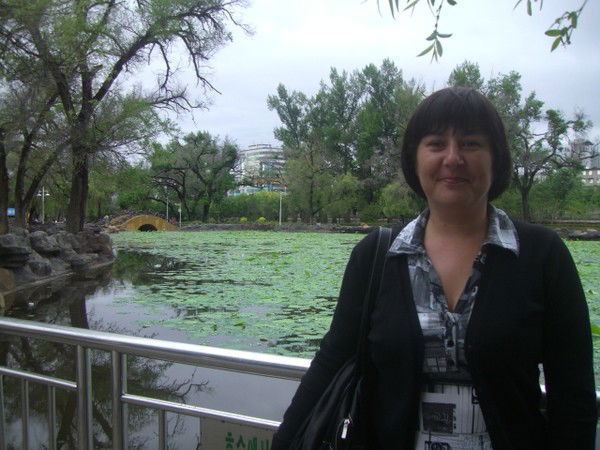 Тимошкина Елена