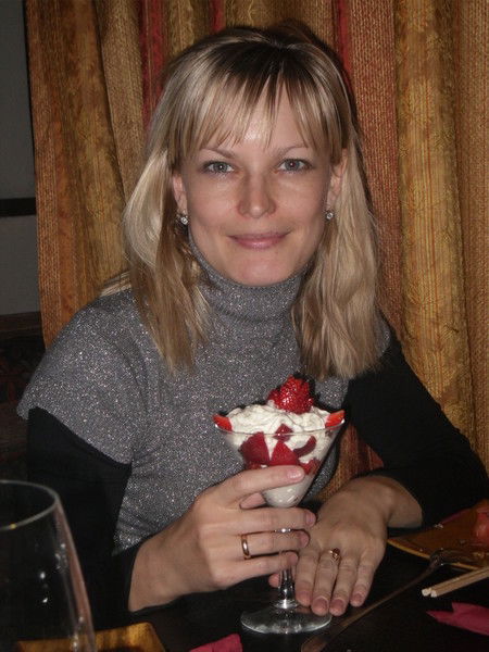 Айгуль Багаутдинова