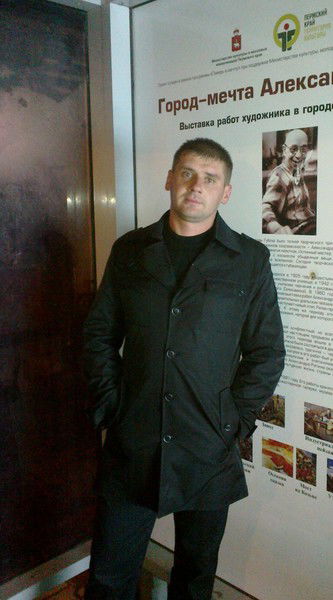 Сергей Якимов