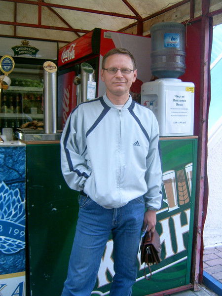 Андрей Прокопчук