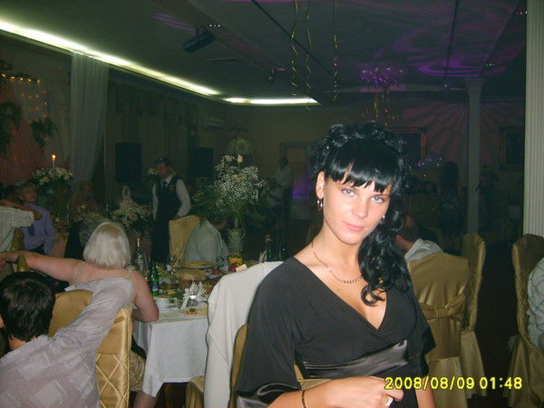 Елена Дадажина