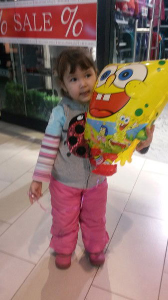 Роза Турымбетова