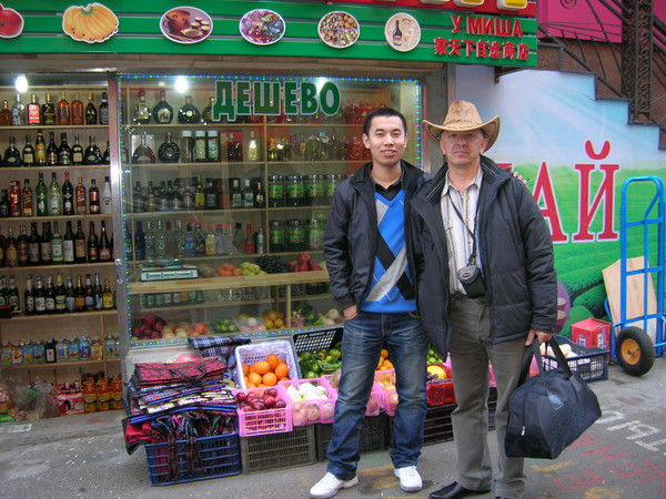 Латыговский Сергей