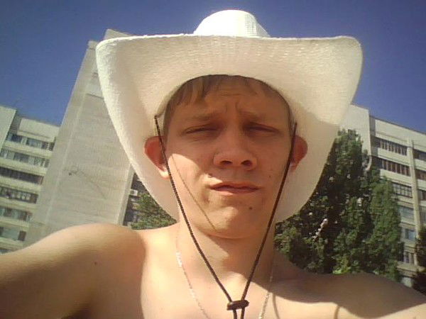 ***просто Толян**