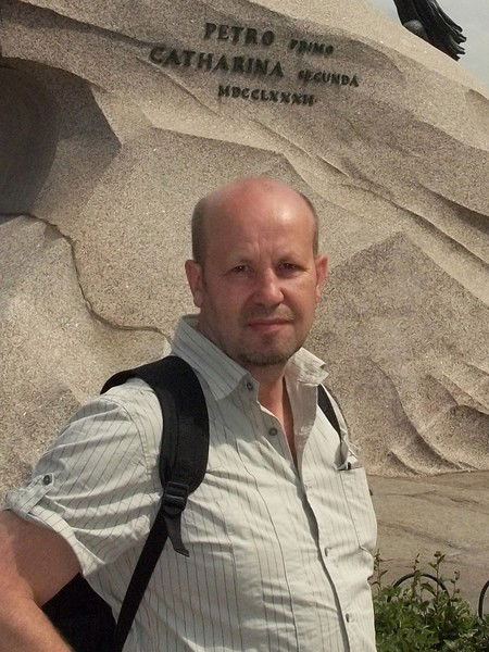 Александр Зейдель