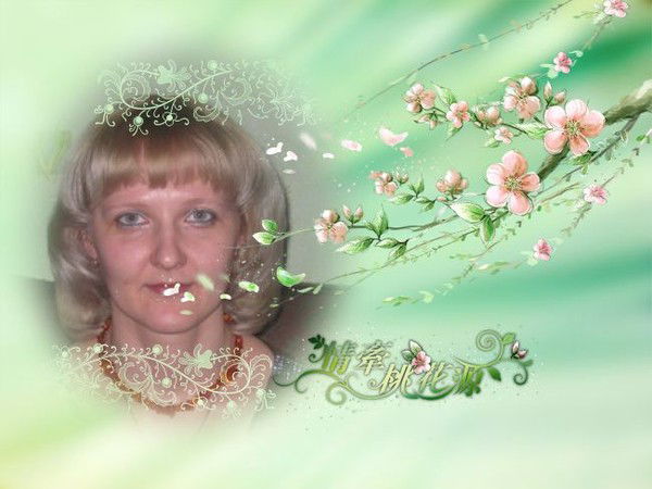 Светлана Госькова