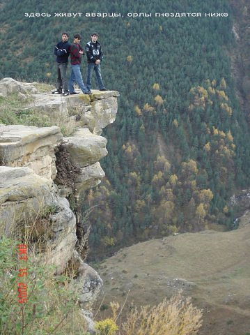Магомед Лабазанов
