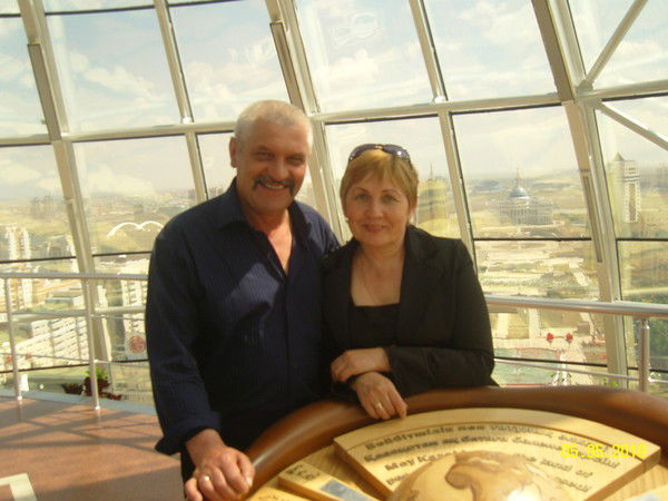 Валентина Мерц