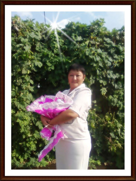 Алтын Увалиева