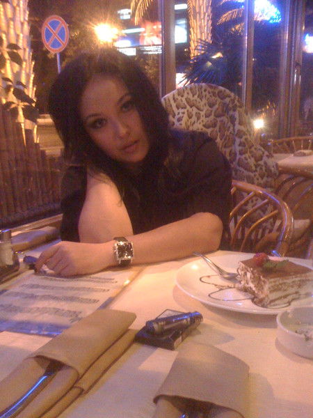 Aдина Адина