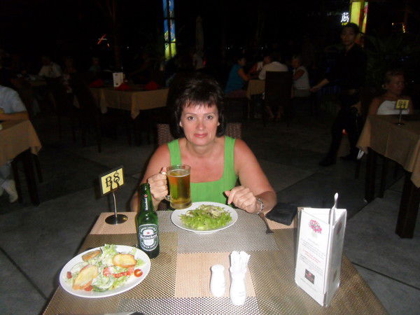 Наталья Мальгина