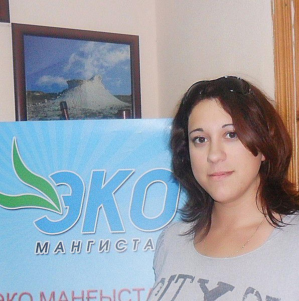 Натали Вячеславовна