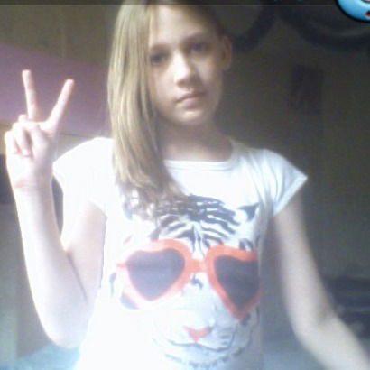 Арина Праздничнова